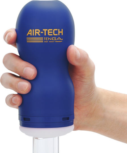 Tenga Masturbator