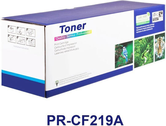 Dragon Toner Съвместим Тонер за Лазерен Принтер 12000 Страници Черен