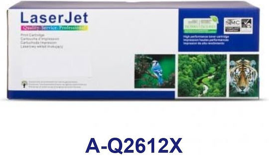 Dragon Toner Compatible Toner for Laser Printer Q2612x 4000 Pages Black