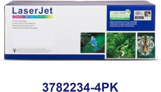 Dragon Toner Compatible Toner for OKI Oki B401 Laser Printer Black