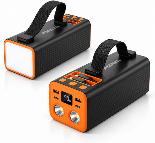 Amaya APB-F500L Външна батерия 50000mAh 22.5W с 2 USB-A порта и 2 USB-C порта Черна