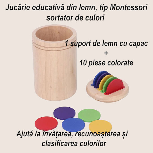 Montessori Εκπαιδευτικό Παιχνίδι από Ξύλο