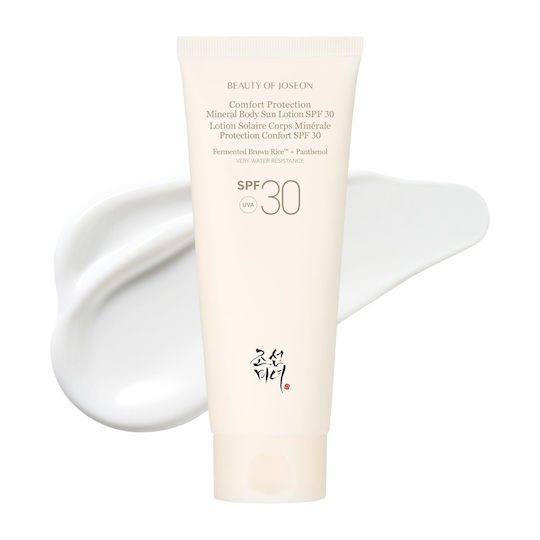 Comfort Protection Слънцезащитен Лосион За Тяло SPF30 150ml