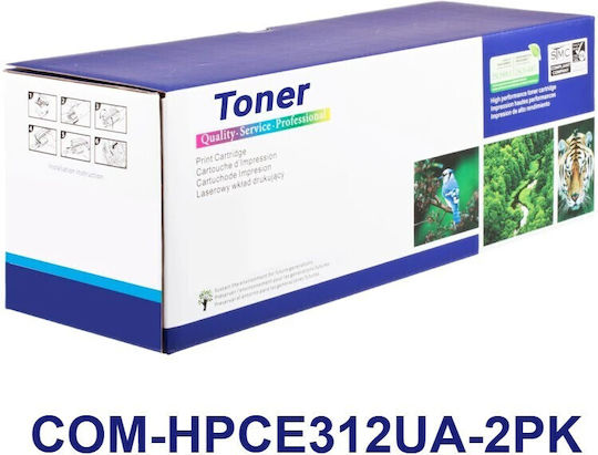 Dragon Toner Compatible Toner for HP Laser Printer CE312A/CF352A 1000 Pages Yellow
