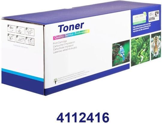 Dragon Toner Compatible Toner for HP Ce310a/cf350a Laser Printer 1200 Pages Black