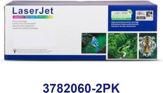 Dragon Toner Compatible Toner for HP Laser Printer Cf230a Black with New Chip
