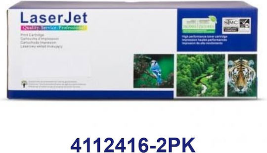 Dragon Toner Compatible Toner for HP Laser Printer CE310A/CF350A 1200 Pages Black