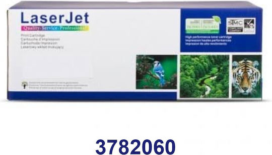 Dragon Toner Compatible Toner for HP Cf230a Laser Printer Black with New Chip