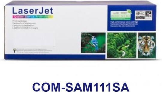 Dragon Toner Съвместим Тонер за Лазерен Принтер Samsung Mlt-d111s Черен с Нов Чип