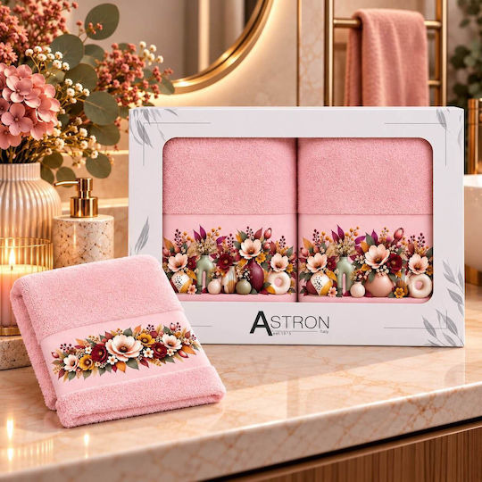 Astron Italy Alice Dusty Rose Bath Towel Set 3 pcs 500 g/m² Weight