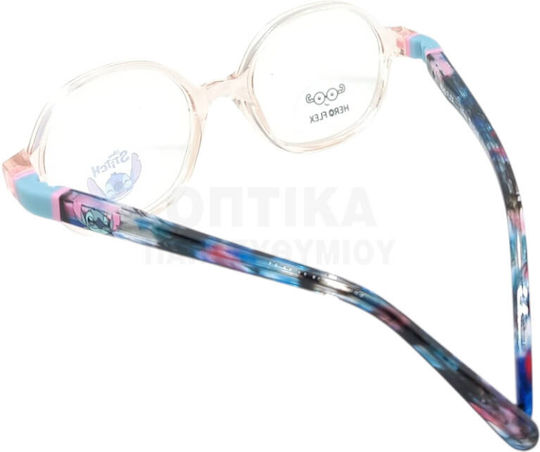 Детски очила за корекция на зрението Disney Stich St Aa004 C10