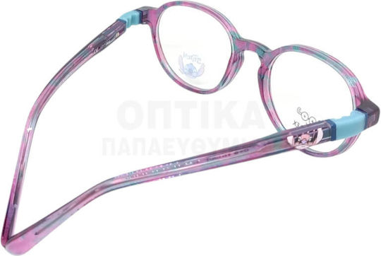 Детски Диоптрични Очила Disney Stich St Aa005 C71