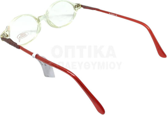 Παιδικά Γυαλιά Οράσεως Lozza Vl5121 865