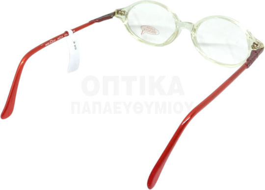 Παιδικά Γυαλιά Οράσεως Lozza Vl5121 865