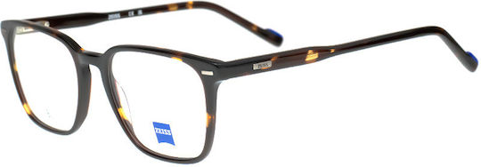 Zeiss Zs24549 240 Καφέ Κοκκάλινο