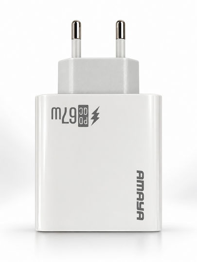 Amaya Зарядно устройство с USB-A порт и USB-C порт и USB-C кабел 67 W Power Delivery бял (ACW-E72D-C63)