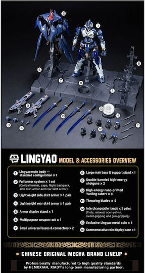 Модел на агенция за ескорт Dp Ling Yao 1/100