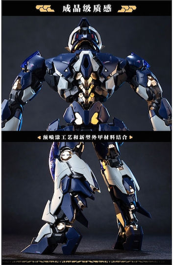 Модел на агенция за ескорт Dp Ling Yao 1/100