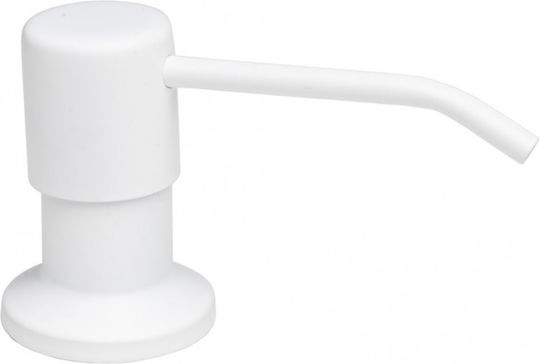 Gamma Aromatics Εντοιχιζόμενο Dispenser Κουζίνας από Ανοξείδωτο Ατσάλι Γκρι