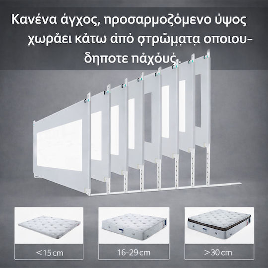Foldable Protective Set from Fabric in Grey Colour 200x140x95cm 3 Pieces