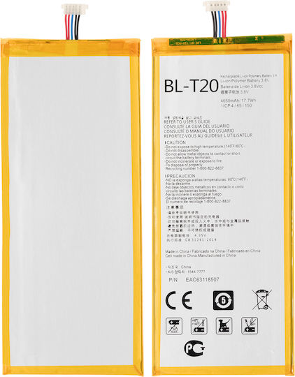 Replacement Battery Lg Gpad X 8.0" Gpad X2 8.0" Bl-t20