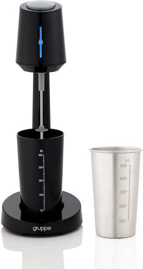 Gruppe Tabletop Coffee Frother 100W Includes 1 Stainless Steel & 1 Plastic Cup