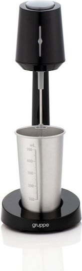 Gruppe Tabletop Coffee Frother 100W Includes 1 Stainless Steel & 1 Plastic Cup