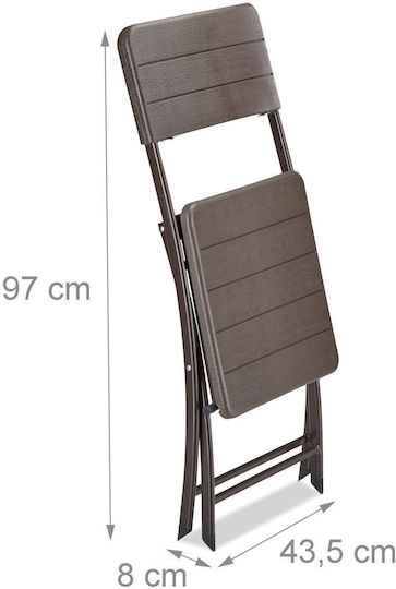 Пластмасови градински столове Brown 2 бр. 43.5x47x82 см.