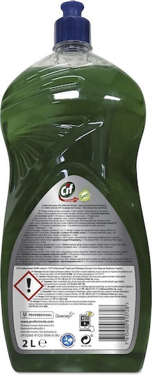Cif Professional Lemon Pack – Universal Detergent Manual Dishwashing Lemon Scent 6x2 L