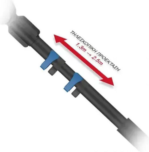 Προέκταση Hyundai Hcp21vb Τηλεσκοπτική 1 3m-2 5m 1,65kg Hcs 21280vb 21350vb 21800vb 2111vb
