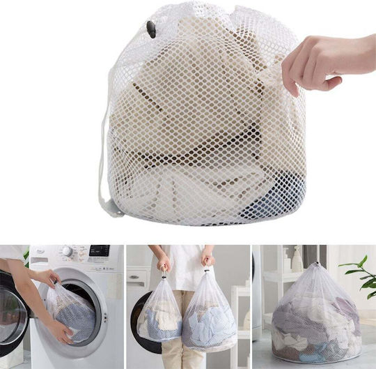 Husă de Protecție pentru Haine și Lenjerii la Spălat în Mașină și Uscat în Uscător Reutilizabilă 60 X 80 Cm Albă Original Deals