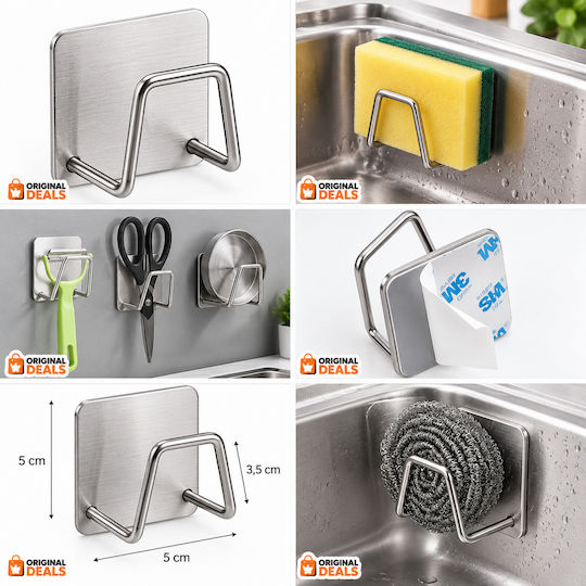 Suport pentru Burete din Oțel Inoxidabil Gri 5x3.5cm