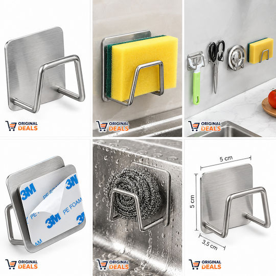 Suport pentru Burete din Oțel Inoxidabil Gri 5x3.5cm