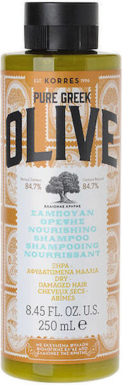 Pure Greek Nourishing Reconstruction/Nourishment & Hydration Shampoo 250ml