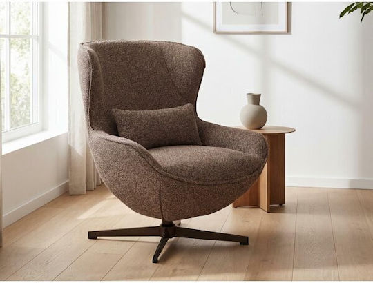 Brea 247 Fotoliu Rotativ Maro 76x88x90cm Brea 247 Fotoliu Rotativ Maro 76x88x90cm