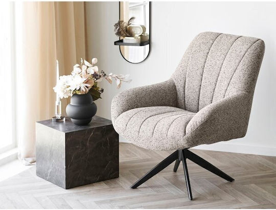 Brea 146 Scaun de Relaxare Rotativ Maro 81x93x84cm Brea 146 Scaun de Relaxare Rotativ Maro 81x93x84cm