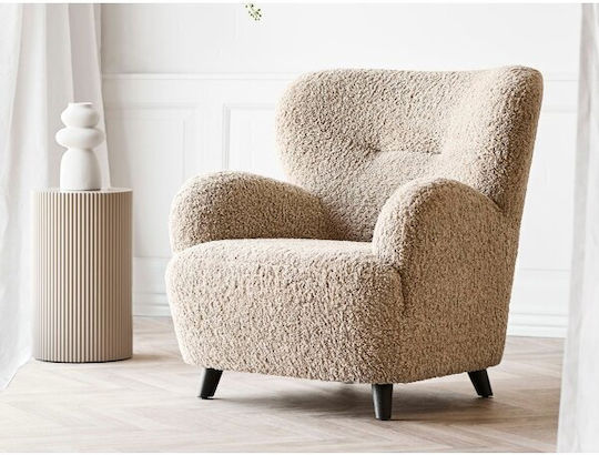 Brea 186 Fotoliu Rotativ Maro 86x87x84cm Brea 186 Fotoliu Rotativ Maro 86x87x84cm