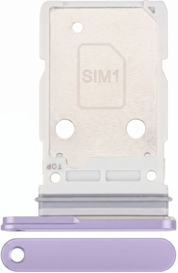 Clappio Двойна тава за SIM карта за Samsung Galaxy A57 5G с уплътнение, лавандулова боя