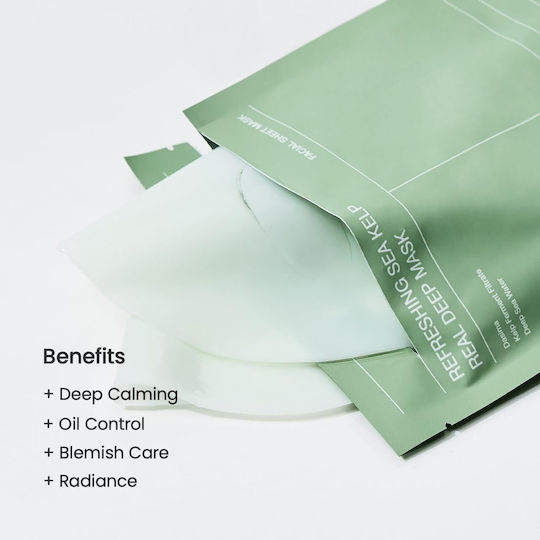 Biodance Refreshing Sea Kelp Real Deep Jelly Mask 34gr