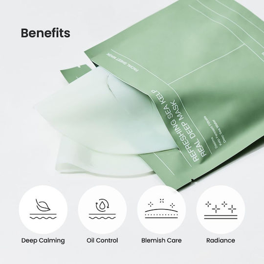 Biodance Refreshing Sea Kelp Real Deep Jelly Mask 34gr