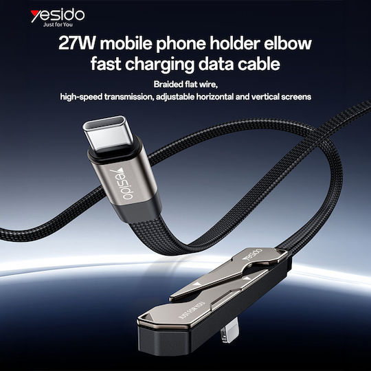Yesido Braided USB-C to Lightning Cable 27W Μαύρο 1m