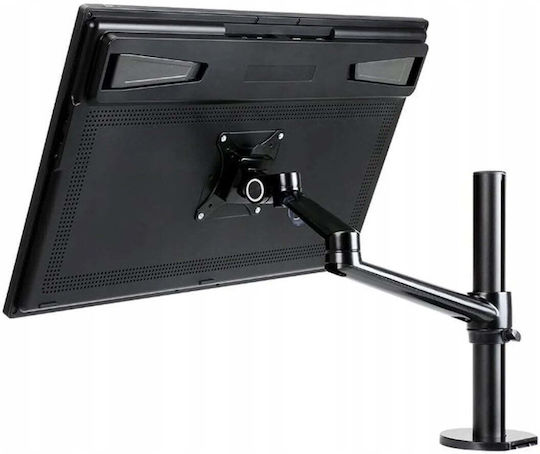 Huion St 410 – Μονός Βραχίονας Οθόνης