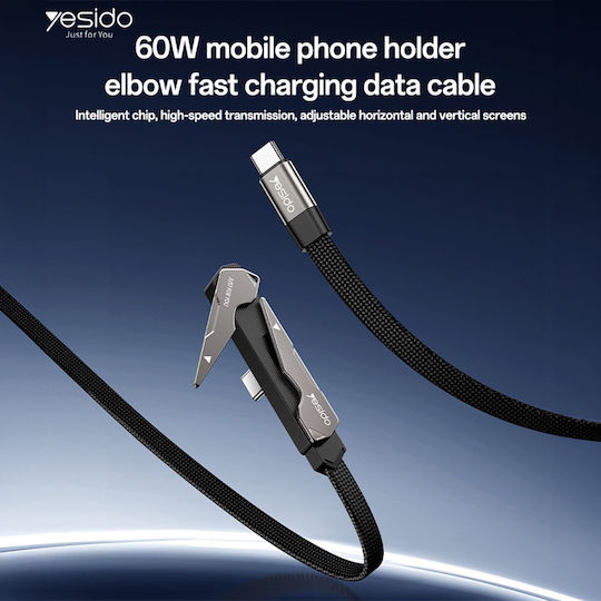 Yesido Плетен Кабел USB-C мъжки - USB-C 60W Черен 1m