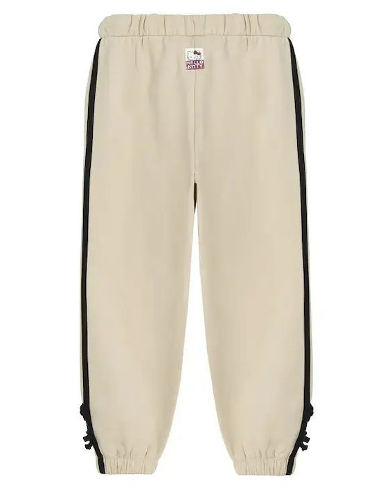 Kids’ Beige Sweatpants