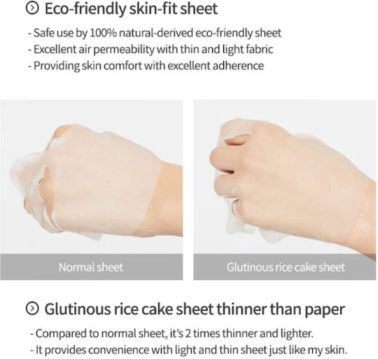 Missha Sheet Maske 19 g