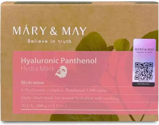 Mary&may Hyaluronic Panthenol Hydra Μάσκα Προσώπου 30τμχ