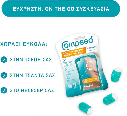 Compeed Cerotti Stop Brufoli Pimple patches 15τμχ