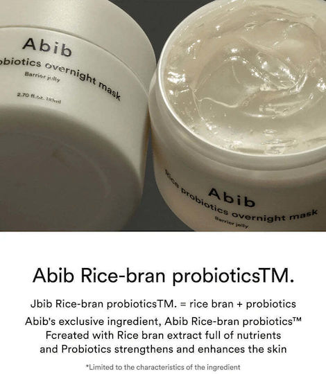 Abib Rice Probiotics Gesichtsmaske 80 ml
