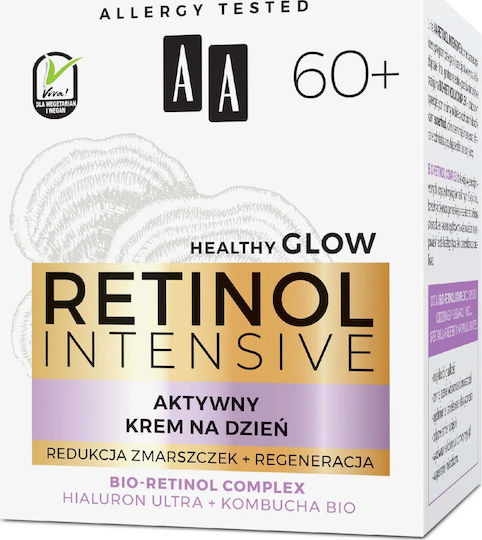 AA Retinol Intensive Κρέμα Προσώπου Ημέρας για Ενυδάτωση, Αντιγήρανση & Σύσφιξη με Ρετινόλη 50ml