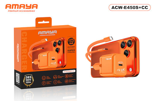 Amaya GaN зарядно устройство с USB-C порт и USB-C - USB-C кабел 45 W Power Delivery оранжев (ACW-E450S+CC)